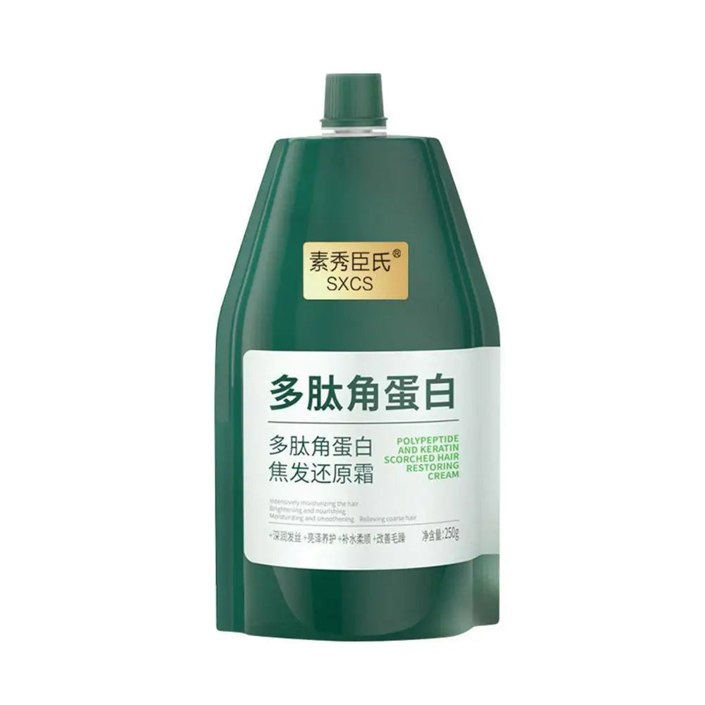 250g Polypeptide Keratin Deep Conditioner Hair Mask Keratin Hair Restoring Cream Dry Damaged Hair Treatment Burnt Hair Restoring Oasis Select A-250g