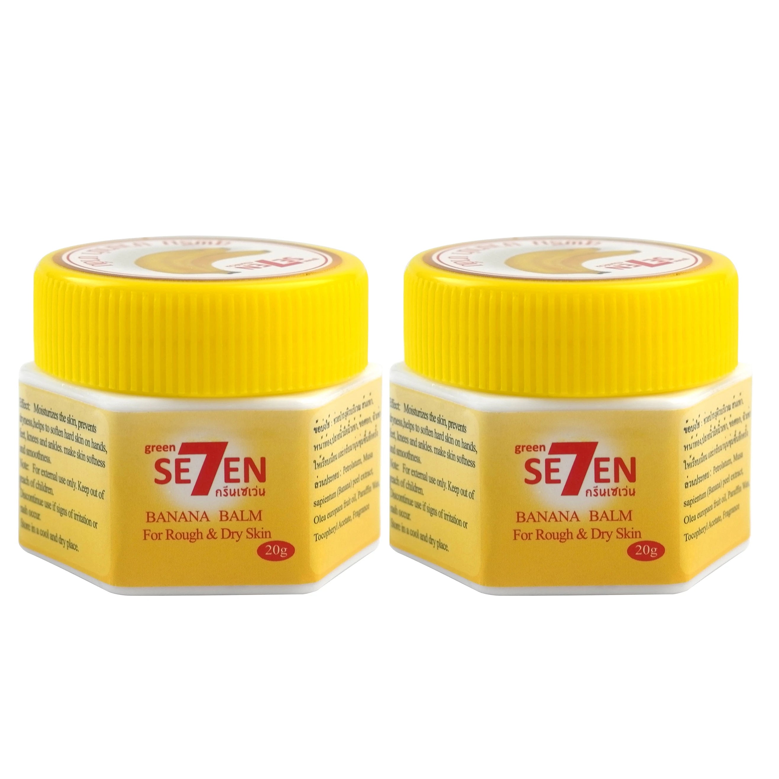 Banana Extract Foot Cream – Overnight Cracked Heel Renewal 20g Foot Cream Oasis Select 2pcs 20g