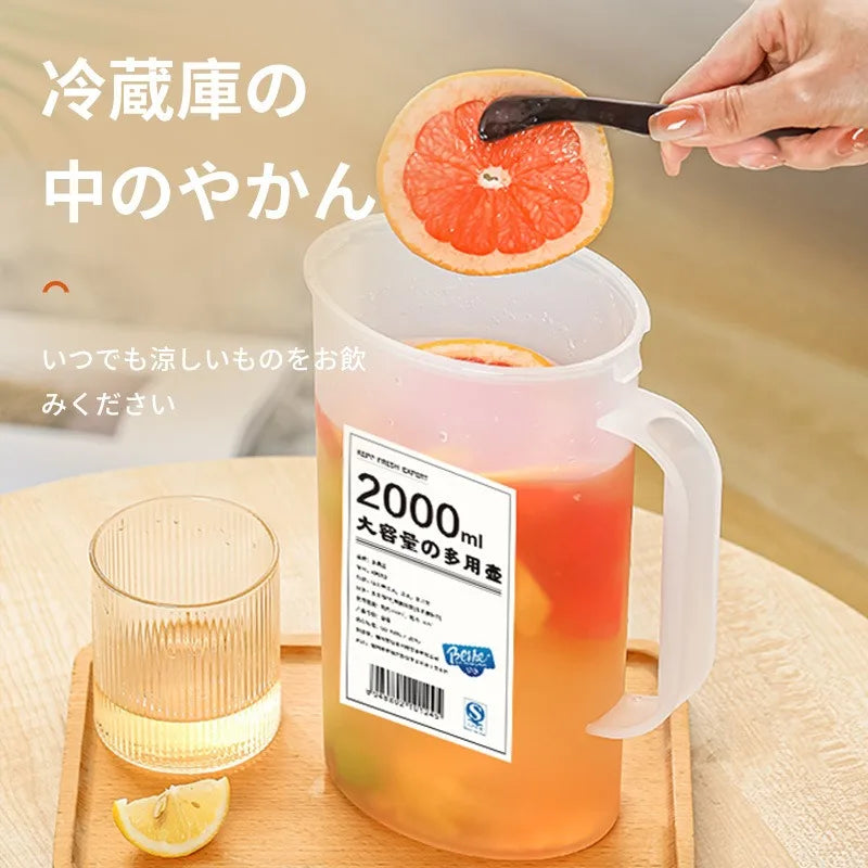 Large Capacity Teapot Kettle Juice Ice Beverage Storage Container Heat Resistant Cold Water Jug Plastic Juice Pitcher Household Oasis Select