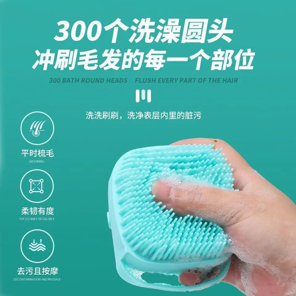 Pet Bath Massage Brush Household Silicone Bath Brush Cat and Dog Cleaning Tool Massage Foam Maker Dog Bath Oasis Select