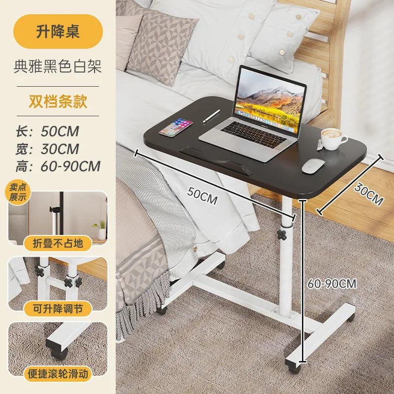 Multi-functional Bedside table removable computer desk bedroom table lifting desk notebook folding table sturdy and durable Oasis Select hei-bai-38mm-50-y