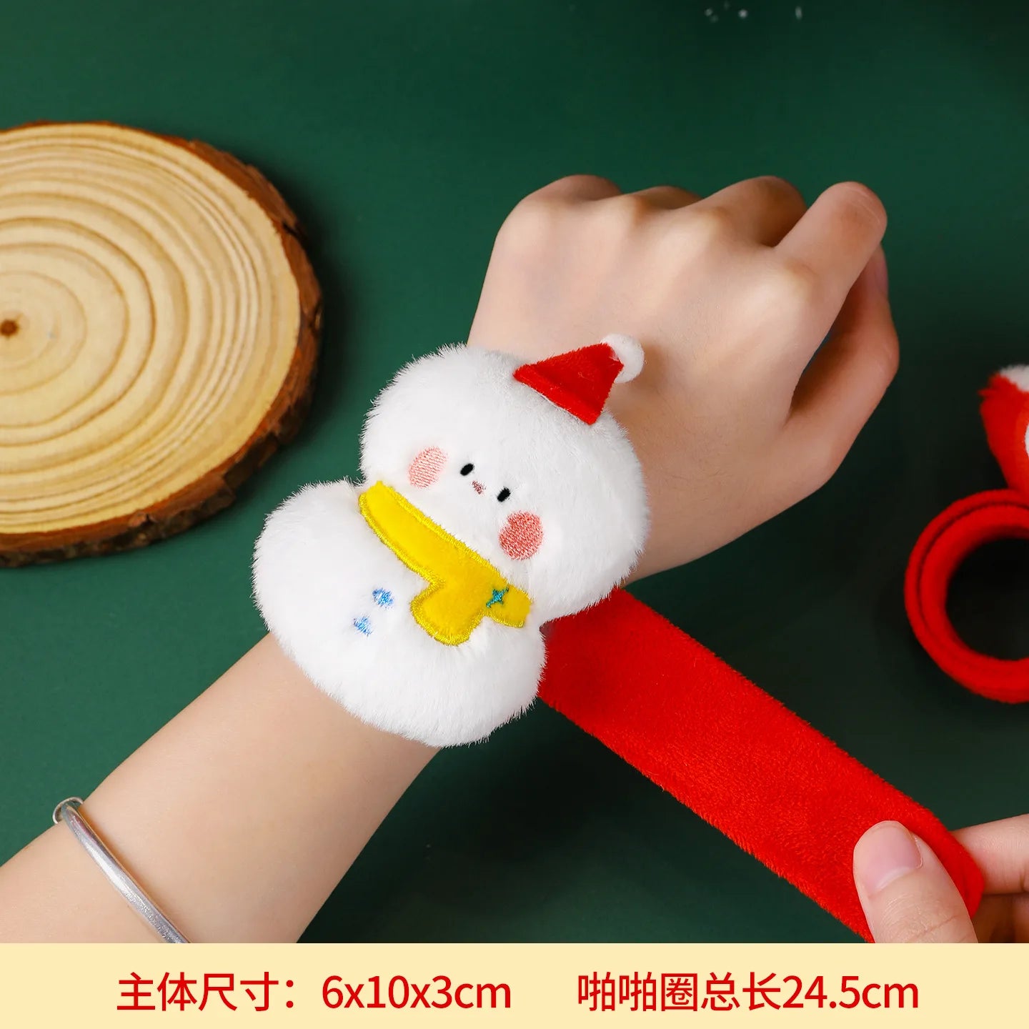 Christmas Decorations Plush Santa Claus Papa Ring Cartoon Cute Bracelet Toys Children's Gifts Oasis Select snowman