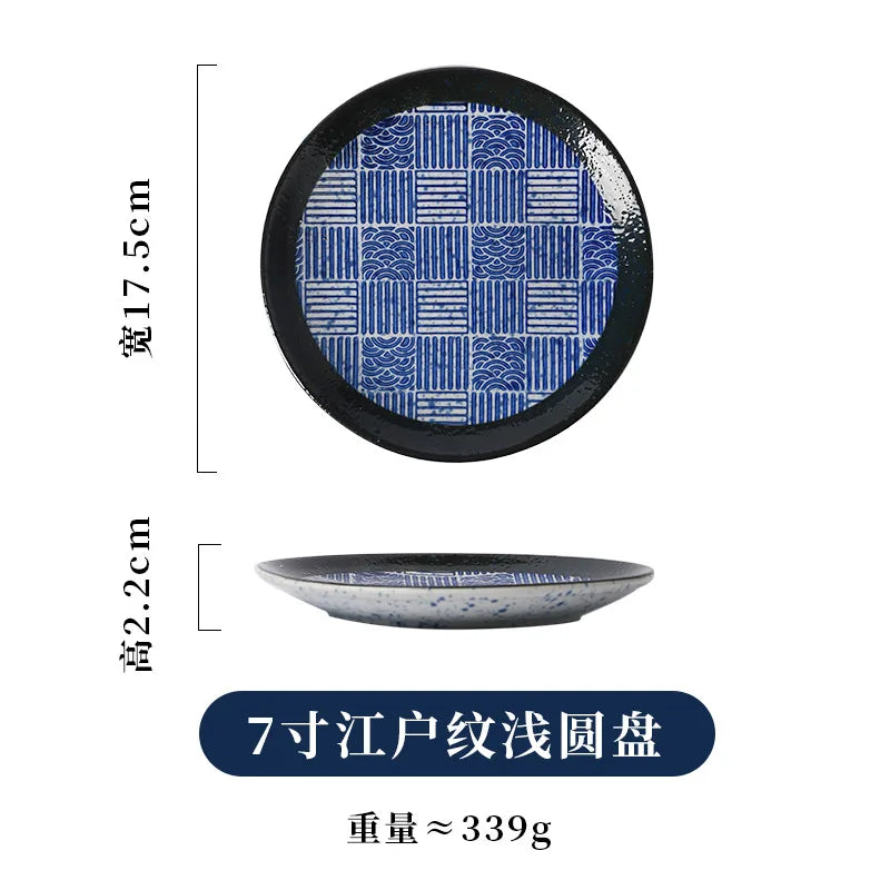 Japanese Blue And White Wave Pattern Tableware Ceramic Dinner Plate Household Flat Plate Sushi Plate Breakfast Plate Oasis Select 7in A