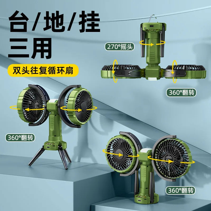 10000mAh Dual Head Fan – 4 Speeds, USB, Portable Outdoor Fan