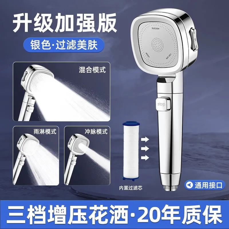 New 3 Modes High Pressure Shower Head Water Saving Shower Heads Adjustable Water Massage Sprayer Bathroom Accessories Oasis Select Sliver Shower