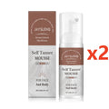 Jaysuing Self Tanner Mousse – Sunless Tanning Foam 60ml Self Tanning Mousse Oasis Select 120ml Boxed