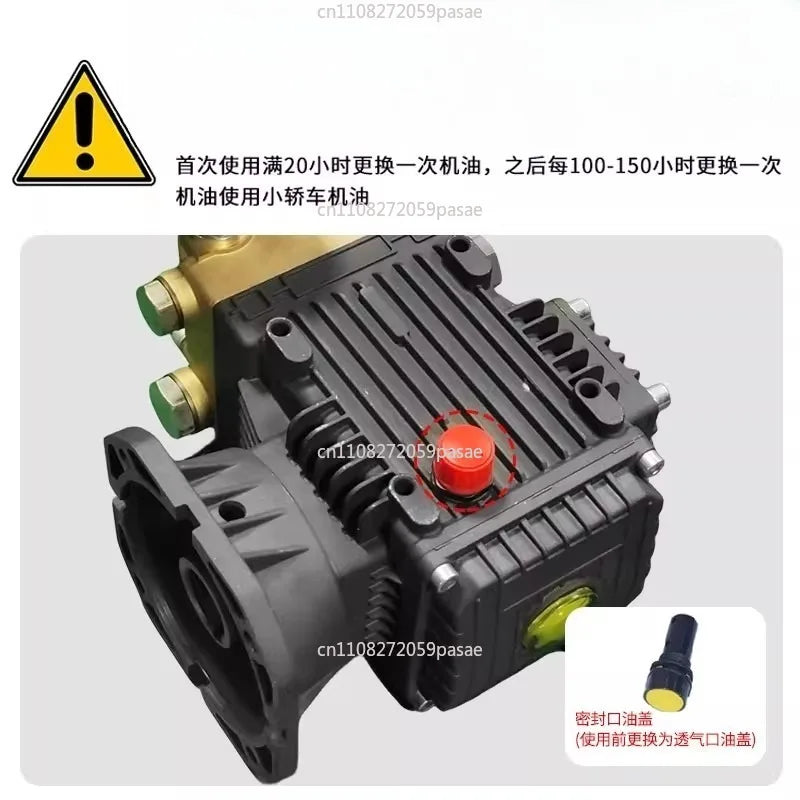 1812 1814 High Pressure Triplex Plunger Pump 16L/min for Car Wash Industrial Cleaning Oasis Select