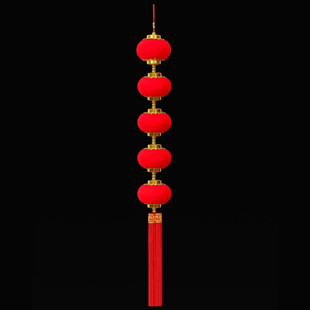 Chinese New Year Red Lantern Hanging with Tassels & Ball String