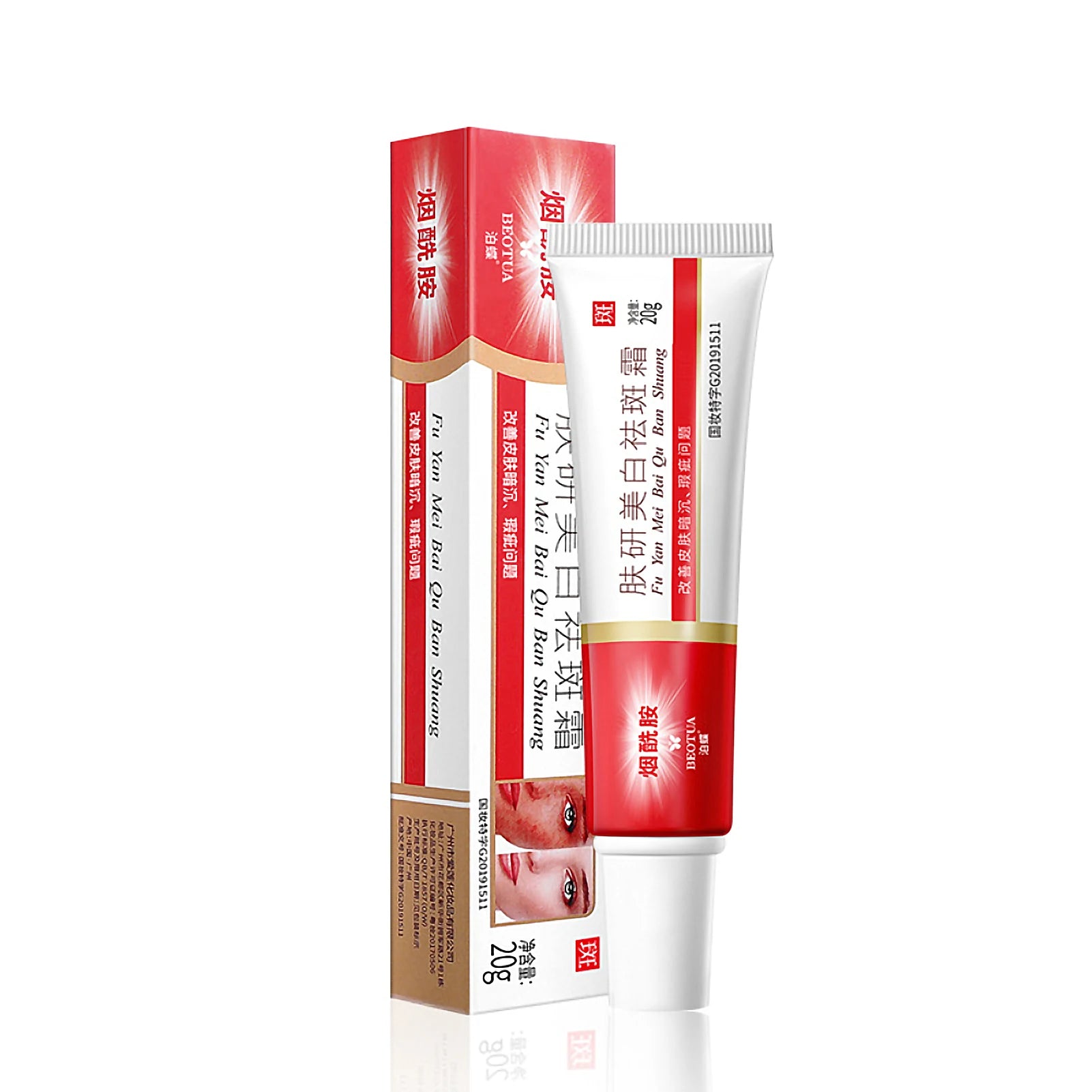 20g 5 Pcs Whitening Serum Freckle Cream Face Cream Remove Freckles Melanin Dark Spots Facial Cream Oasis Select