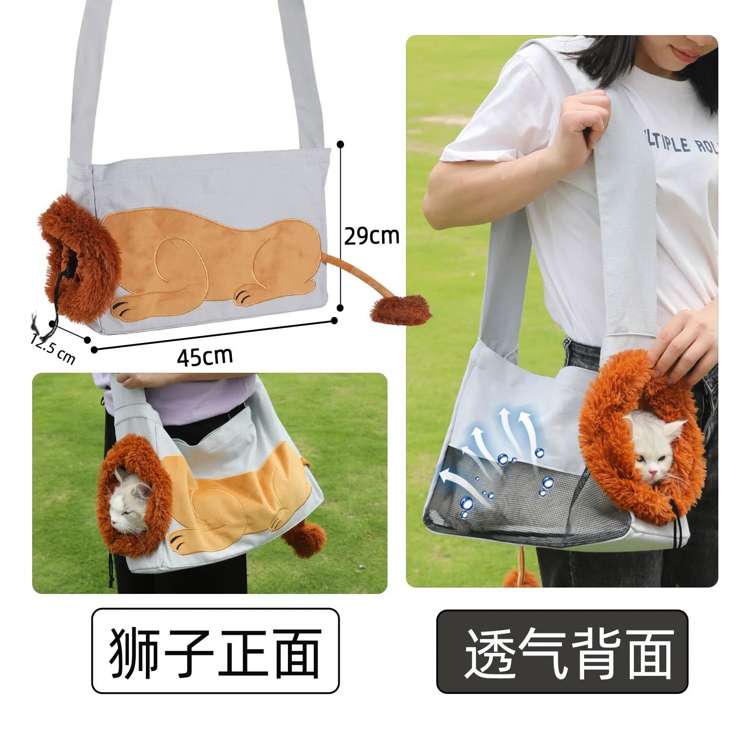 PetBag Creative Animal Pet Tote Bag for Cats and Puppies Shoulder Bag Small Crossbody Bag for Dogs Oasis Select Light grey large