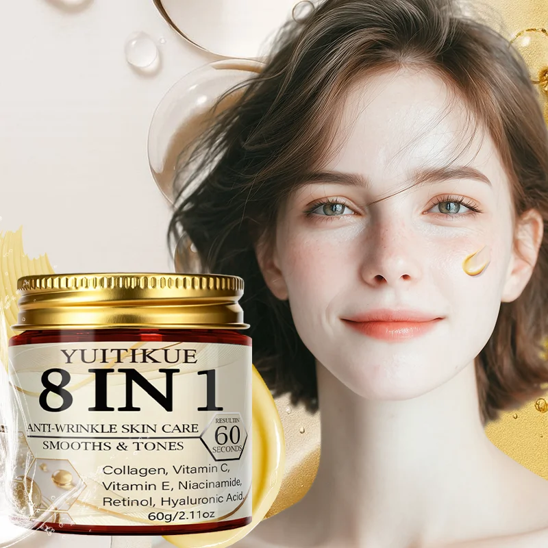 YUITIKUE 8-in-1 Face Cream – Collagen, Retinol & Niacinamide