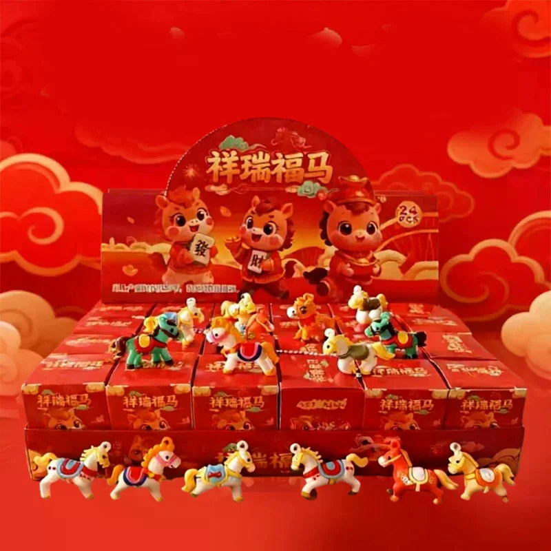2026New Year Of The Gift Box 24 Small Box Series Exquisite Pendant Male And Female Small Gifts Oasis Select