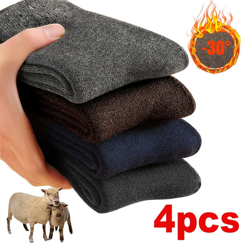 2 pairs of men's and women's new winter thick warm socks, solid color home socks, women's warm socks, comfortable home socks Oasis Select
