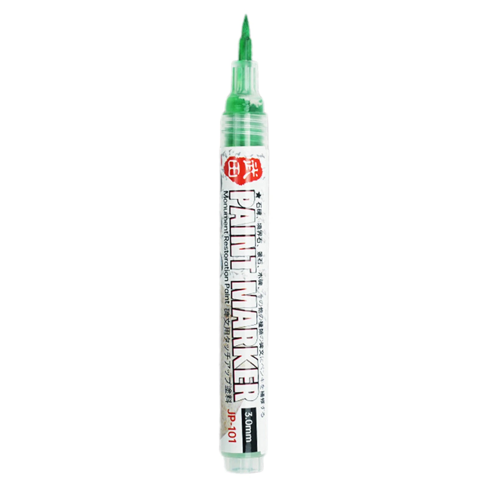 Waterproof Paint Marker Pen – Stone, Rock & Monument 12 Colors
