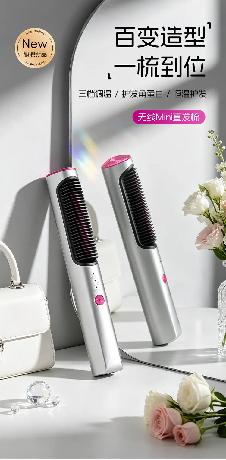 New pocket hair straightening comb, mini straightening bangs comb, wireless, portable, styling, non-damaging hair straightener Oasis Select