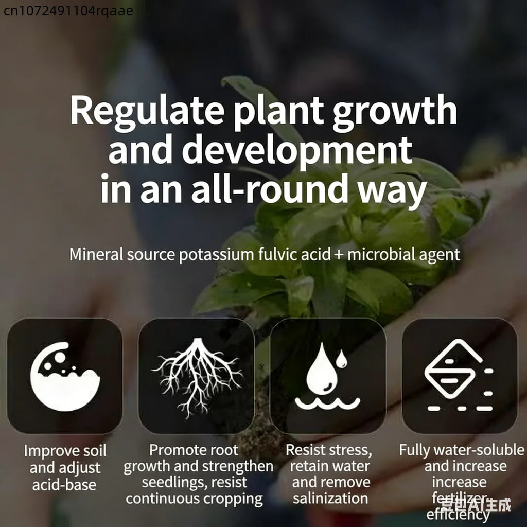 Humic Acid Powder Sodium Humate Fertilizer – 6 Trace Elements