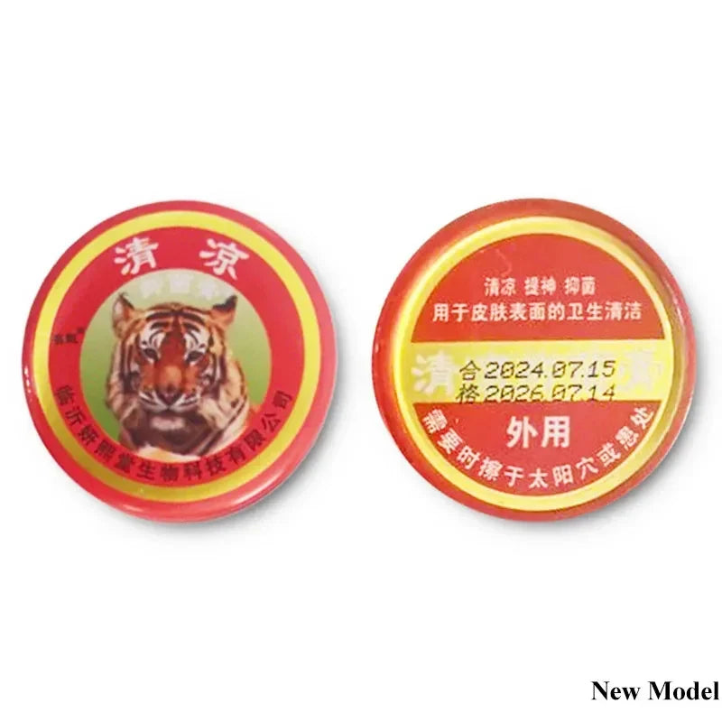 5-30 Pcs Tiger Essential Balm Balsamo Tigre Balm Plaster Tiger Essential Oils Mosquito Elimination Headache Cold Dizziness Solid Oasis Select