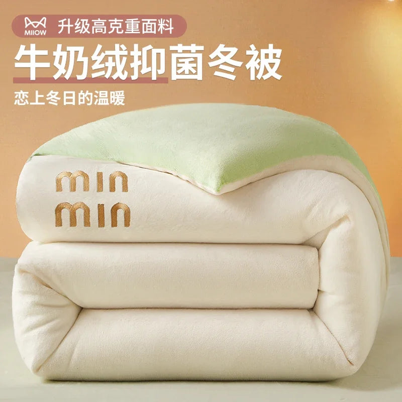Warm Comforter with Milk Velvet in Winter Thickened Warm Comforter with Double Side Velvet Antibacterial Quilt Oasis Select J 150X200cm about3.5kg