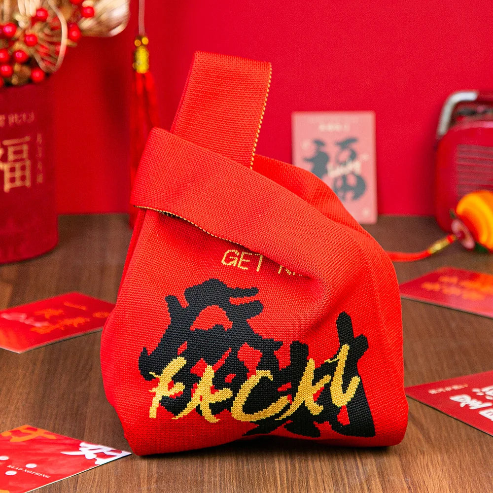 Year of the Horse Knitted Tote Bag | Reusable Gift Bag 2026
