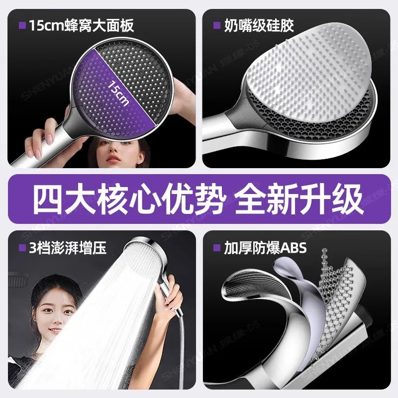 New High Pressure 15CM Shower Head Black 3 Modes Water Saving Spray Nozzle Massage Rainfall Shower Bathroom Accessories Oasis Select
