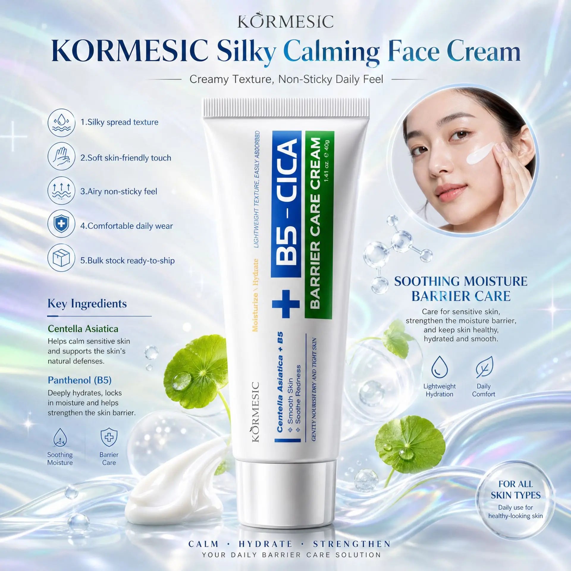 SADOER B5 Repair Cream – Vitamin B5 & Centella Moisturizer 40g Barrier Repair Cream Oasis Select