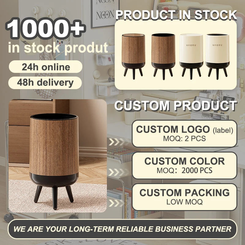 Wood-grain trash cans, classic-style trash cans with stands, shell-shaped trash cans that resist warping—perfect for the living Oasis Select