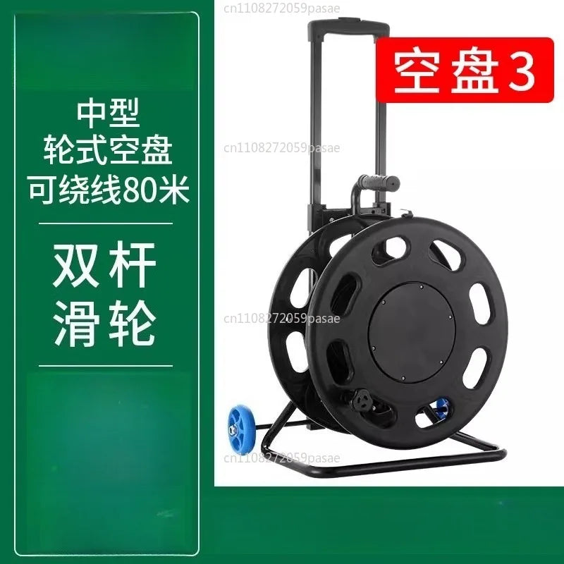 Stainless Steel Cable Reel – Network, Audio & Wire Spool Disk