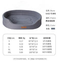 Oxford Cloth Kennel Oval Dog Four Seasons Universal High Appearance Level Shiba Inu Dog Mattress Cat Kennel Dog Bed Cat Bed Oasis Select Gray 50 x 35 x 12.5 cm