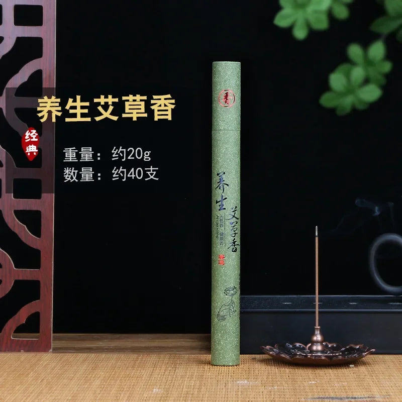 40Pcs Natural Sandalwood Incense Sticks Sleep Chinese Home Incense Stick Aroma Indoor Buddha Incense Eaglewood Room Fragrance Oasis Select Ay Tsao