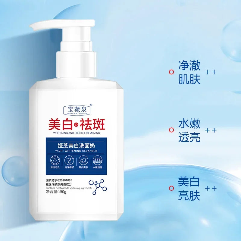 150g Niacinamide Whitening Facial Cleanser Cleanser Gentle Moisturizing Deep Cleansing Brighten Skin Oasis Select