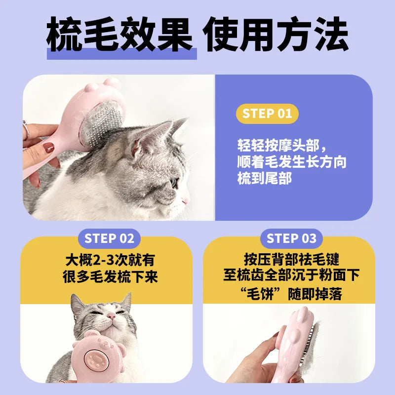 Stainless Steel Needle Cat Comb for Removing Loose Hair, Cleaning and Grooming, Cat Cleaning, Dog Massage Pet Hair Remover Oasis Select
