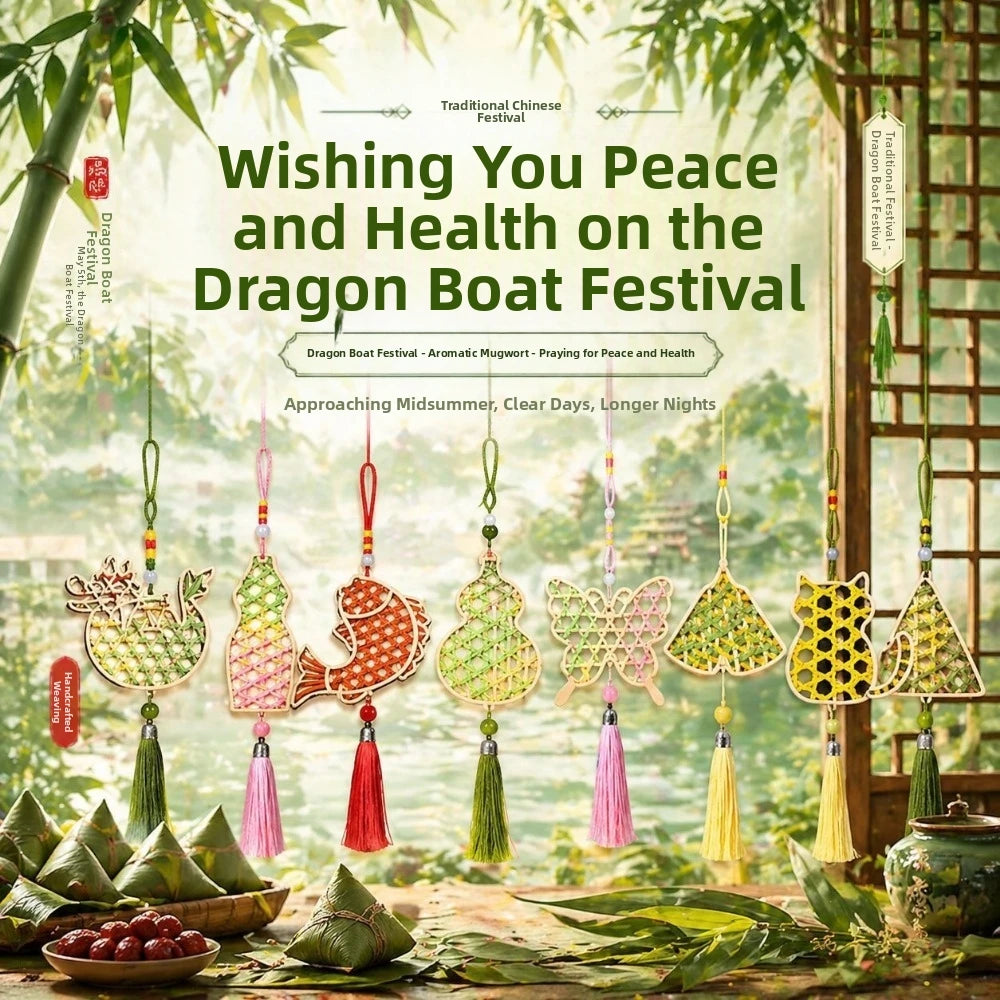 Handmade Bamboo Pendant Material Kit Cat Butterfly Zongzi Dragon Boat Festival DIY Kit Handicraft Tassel Hanging Ornaments Oasis Select