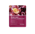 BIOAQUA Caviar Grape White Truffle Face Mask – Anti-Wrinkle Hydrating Face Mask Oasis Select E 5pcs