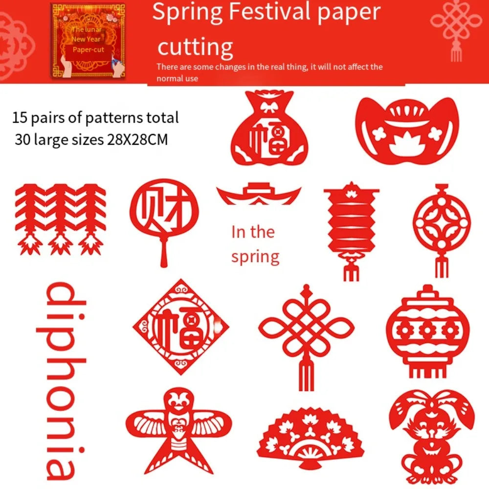 Kids Chinese Paper-Cut Art Kit – 30pcs DIY with Tutorials