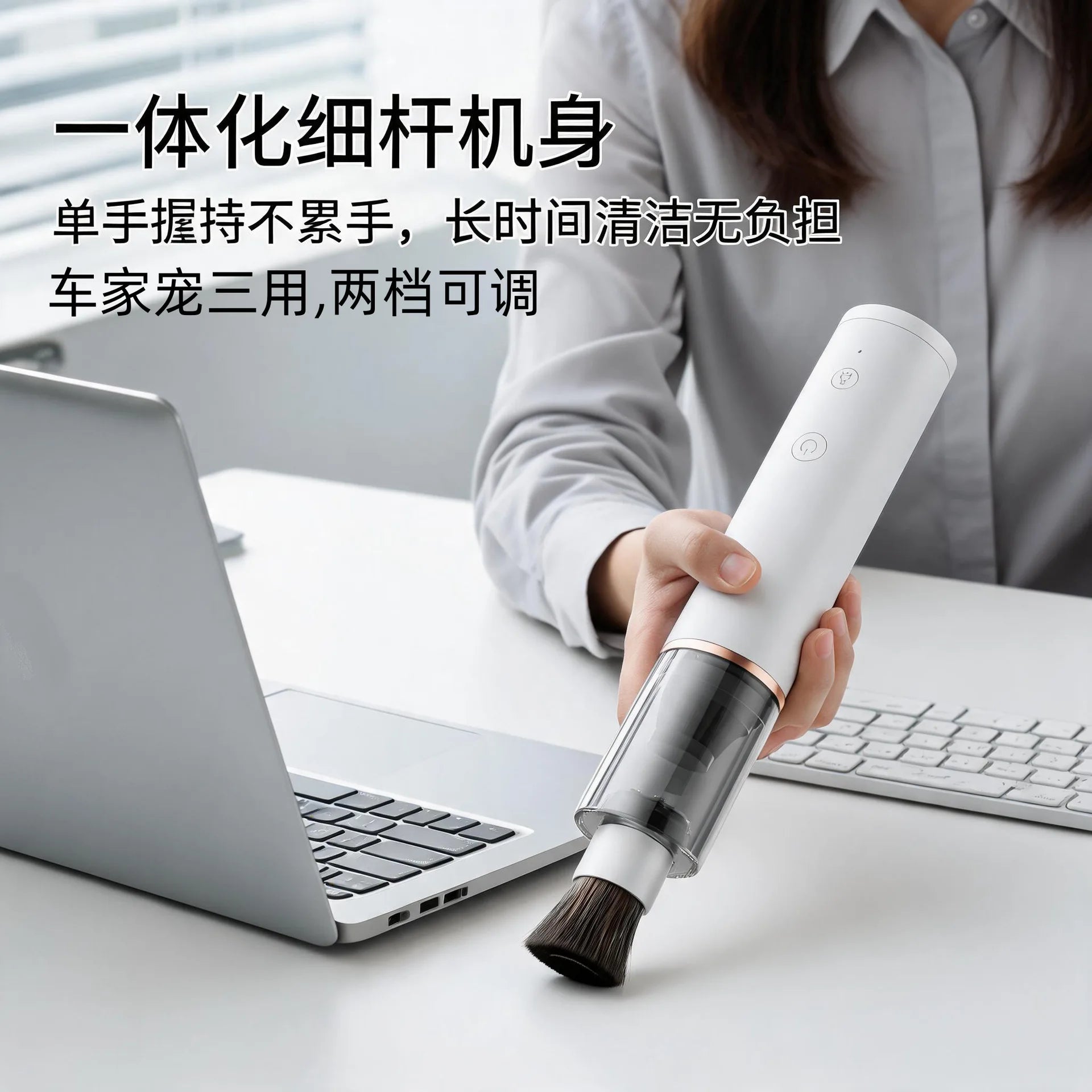 Mini Wireless Handheld Vacuum – Desk, Keyboard & Piano Cleaner