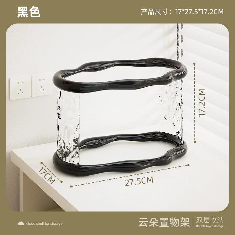 Desktop Cosmetics & Skincare Organizer Rack | Bathroom Storage