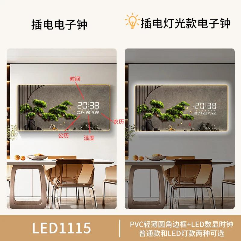 Simple Wind Decorative Painting LED Electronic Clock Living Room Small Fresh New Mural Clock with Calendar Background Light Oasis Select 4 60cm x 30cm