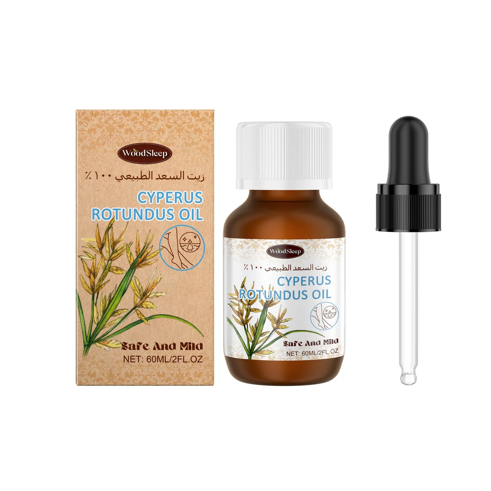 Cyperus Rotundus Oil Hair Inhibition Serum – Slow Regrowth Hair Inhibition Serum Oasis Select 60ml boxed
