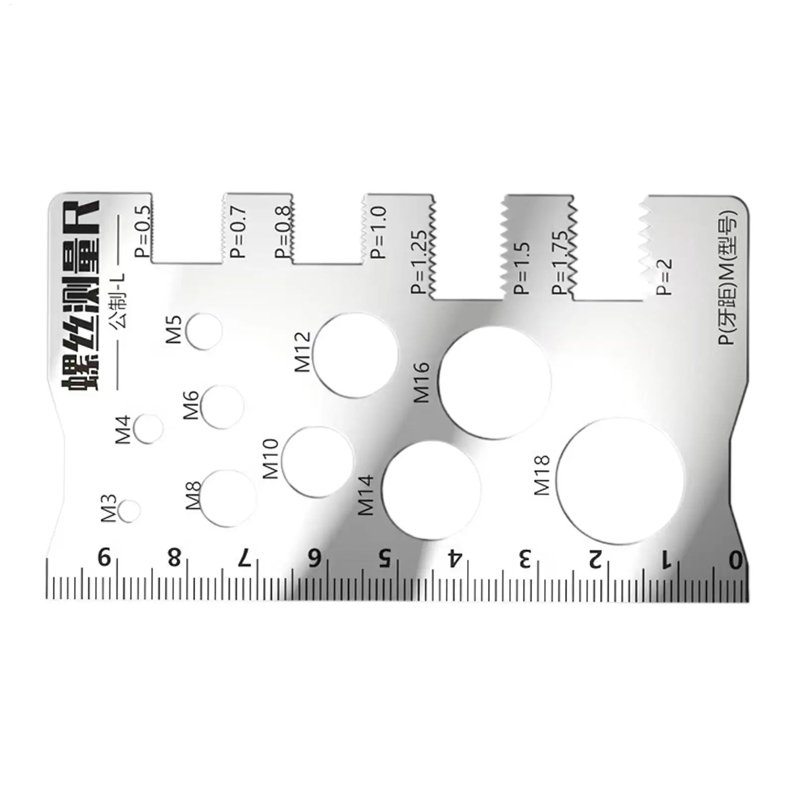Thread Checker Screw Measurement Ruler Professional Precise Gauge Checker Tool for Nut Bit Thread Screw Measurement Home Use Oasis Select