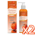Persimmon Shower Gel – Cleansing, Deodorizing & Exfoliating Exfoliating Body Wash Oasis Select 100ml boxed x 2pcs Moisturizing