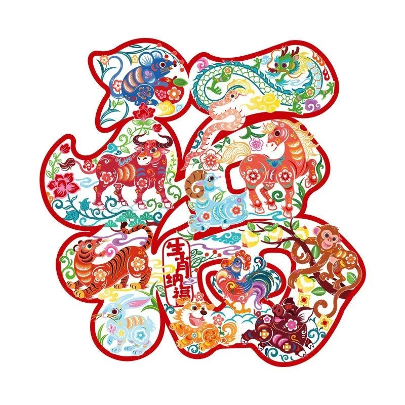 Window Display Stickers for The Year of The Horse Spring Festival Window Decorations New Year Goods Lucky Door Stickers Oasis Select