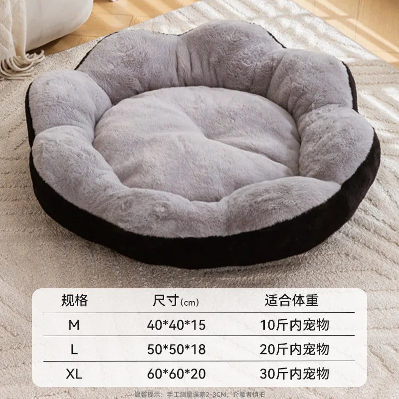 Petal Cat Bed Thickened and Warm in Winter, Rabbit Plush Detachable and Washable Pet Bed, Round Bed Small Dog Bed Products Oasis Select Gray black XL 60x60x20cm