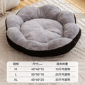 Petal Cat Bed Thickened and Warm in Winter, Rabbit Plush Detachable and Washable Pet Bed, Round Bed Small Dog Bed Products Oasis Select Gray black XL 60x60x20cm