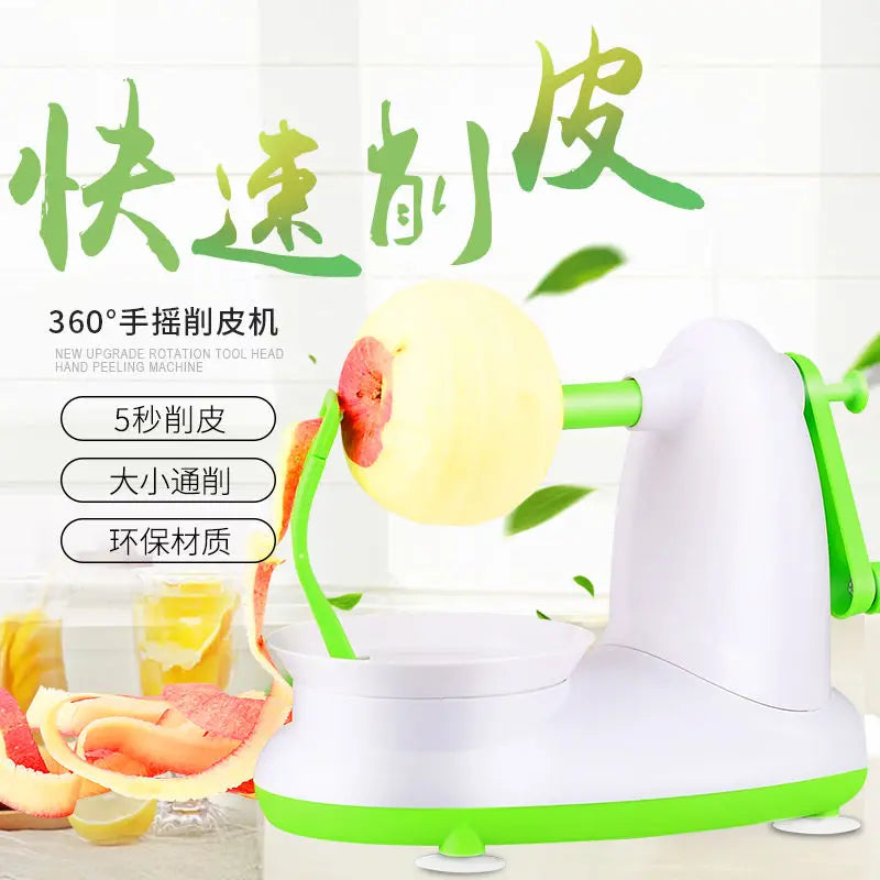 Hand operated APPLE PEELER multifunctional peeler household peeling and shaving planer automatic peeler fruit cutting artifact Oasis Select
