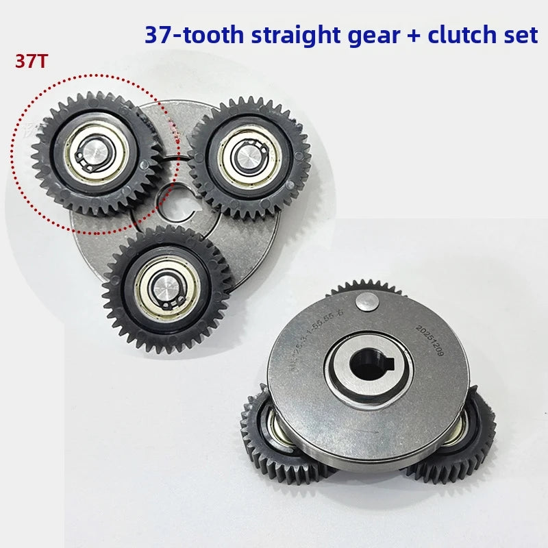 37 Tooth Planetary Gear Reducer Set PA66 Nylon For Electric Scooter Motor Gearbox Complete Kit Replacement Parts Oasis Select