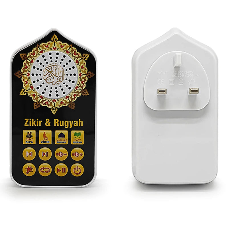 Hot Sale Hymn Audio Speaker Night Light Arabic Quran Audio Player with 140 Scriptures UK Plug Oasis Select
