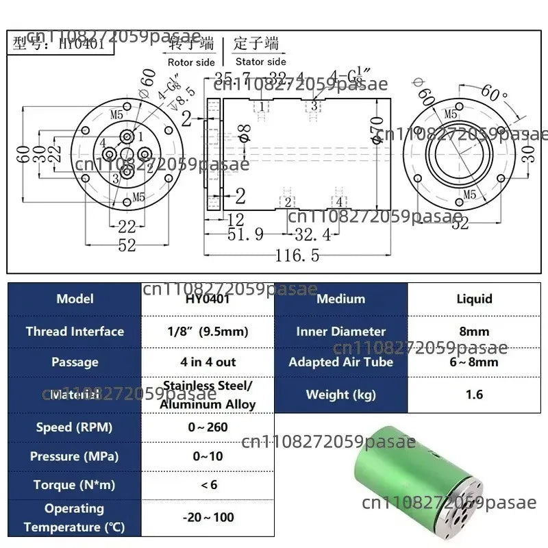 4-Channel Liquid Swivel Joint G1/8 Stainless Steel Rotary Union