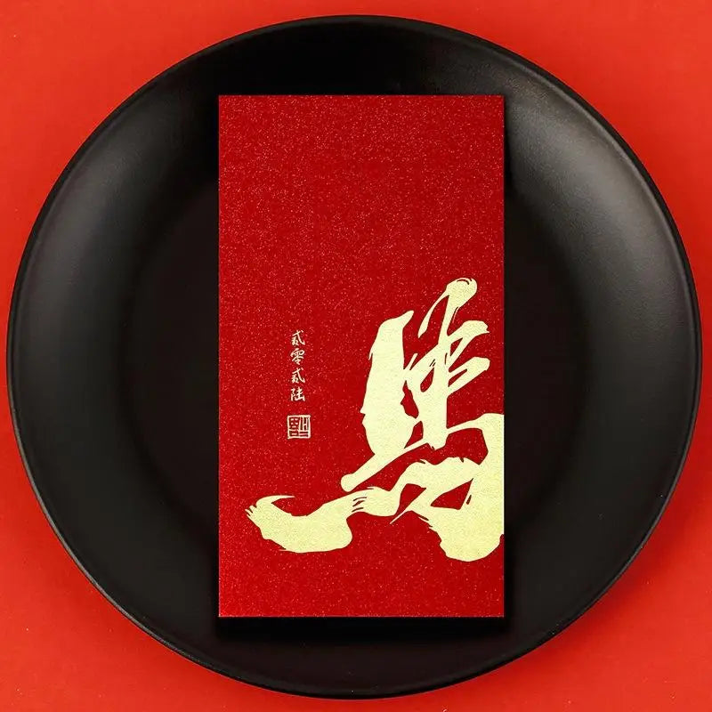 6pcs Pack 2026 Year Of The Horse Chinese New Year Lucky Money Envelopes, Cartoon Red Packet For Spring Festival Oasis Select B6