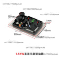 DC Brushless Motor Driver Control Board – Lathe & Milling Machine