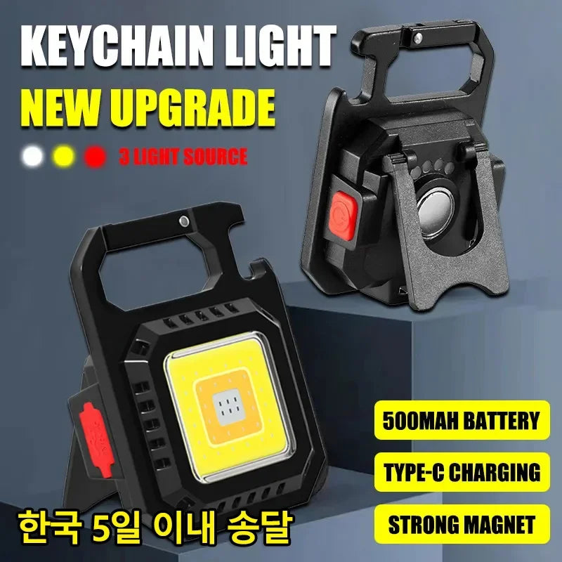 30PCS Mini LED Keychain Flashlight Multifunctional Portable Pocket COB Camping Light USB Charging Work Lights Fishing Lanterna Oasis Select
